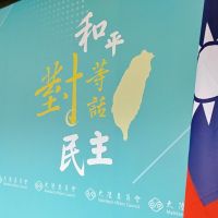 台灣唯一選項是讓自己更強大 陸委會民調逾八成支持