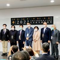 台灣日本研究院今成立 總統期許培育日本研究人才