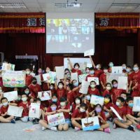 臺北國稅局舉辦偏鄉學童營隊 讓孩童疫情間寓教於樂學習