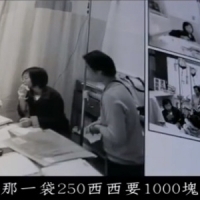 ＜傳愛40 有你真好＞台灣捐血事業40周年｜台灣血液基金會