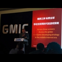 【GMIC】完美許怡然：手遊的全球化發展