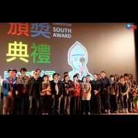 2014南方影展全球華人影片競賽 開始徵件