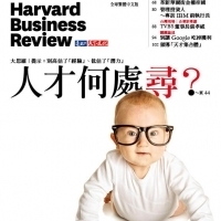 21 世紀人才「照過來」｜哈佛商業評論