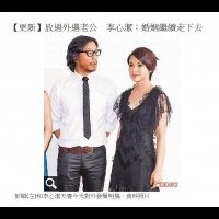 先生外遇該原諒嗎?◎沈政男