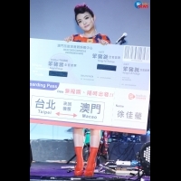 徐佳瑩首唱會載歌載舞 公司送「高空彈跳」門票完成心願