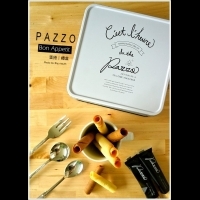 【甜點】PAZZO Bon Appetit 蛋捲禮盒‧完美一圈半酥脆蛋捲 讓人心動的超質感設計!