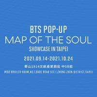 台灣第一個BTS快閃店「BTS POP-UP：MAP OF THE SOUL」9月14登陸華山！