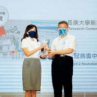 長庚大學「新冠病毒中和抗體含量檢測技術」　獲2021臺北生技獎