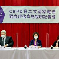 陳菊：人權會將設CRPD獨立監測機制 助政府落實人權公約