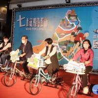 中部七縣市展現區域合作　守護健康幸福中臺灣