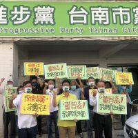 董智森嗆｢民進黨是垃圾」　台南市黨部「捍衛尊嚴」提出告訴