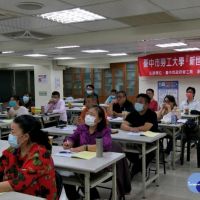 中市勞工團體專班開班　多樣客制化課程歡迎報名