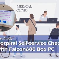 案例分享：醫院自助報到機採用公信電子Falcon600 Box PC