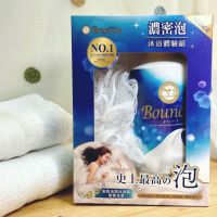 日本女孩最愛Bouncia沐浴乳 濃密泡打造沐浴儀式感