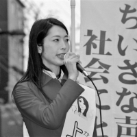 日本第一位跨性別議員！「她」狠開性別認同障礙，勇敢參選！