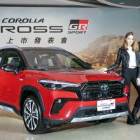 全球強悍獨賣  Toyota Corolla Cross GR Sport