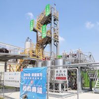 全國首座負碳排示範工廠於台南啟用