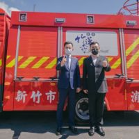 新竹竹蓮寺捐贈「小型雙艙式消防車」提升消防員出勤安全