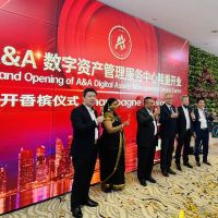 全球首創 AA數字資產管理服務中心在新加坡隆重開幕