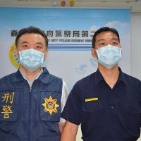 冒用五倍券首例　搞鬼者竟是前男友