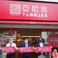 蛋糕名店亞尼克「高雄澄清店」新開幕 回饋在地粉絲