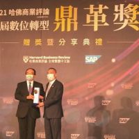 台灣中油油罐車電子化物聯管理系統 獲首屆數位轉型鼎革獎