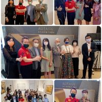 2021台北國際藝術博覽會（ART TAIPEI）10月22-25日於台北世貿一館盛大開展 數位國際線上展廳與Artsy合作