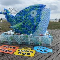 金門「浯居無塑、無網不利、友善海洋」宣導 海廢物回收再利用成果