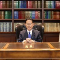 總統府賀岸田文雄成日本第100任首相　盼持續深化台日合作夥伴關係