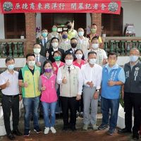 活化台南百年古蹟成為海洋生態咖啡館 市長黃偉哲邀請全國民眾國慶連假遊台南