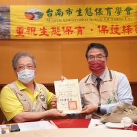 台南市長黃偉哲出席黑琵保育季第2次籌備會暨頒發生態學會理監事當選證書