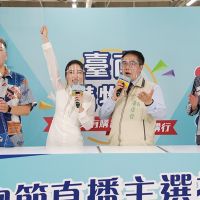 臺南購物節直播主、網紅決選PK總獎金高達13.5萬元