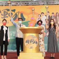 2021臺南將軍吼音樂節 每場開放3500人免費報名