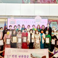 世界華人工商婦女協會　贈雲林４５電動護理床