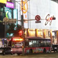 宣傳台中購物節 北中南公車車體塗裝應援