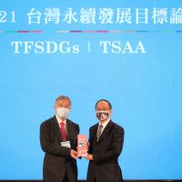 台灣永續行動獎頒獎 東海大學獲四金一銀 大學之最