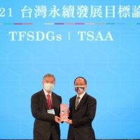 TCSA台灣企業永續獎頒發　東海大學奪四金一銀為大學之最
