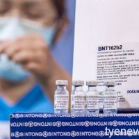 BNT疫苗再到貨82.7萬劑 郭台銘：完成催貨階段性任務