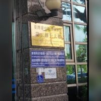 人倫悲劇!13歲過動孫拒上學 遭7旬阿嬤勒斃