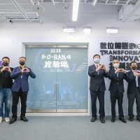 高雄亞灣首座5G XR O-RAN實驗場今啟用！加工處攜手高市府、HTC加速在地產業數位升級