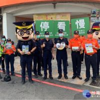 楊梅分局交通安全月宣導　加深駕駛與行人守法觀念