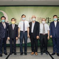 碳權 台灣經濟生存戰環保碳權國際論壇