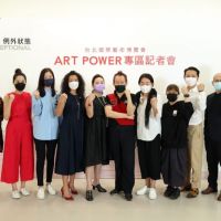 10間畫廊組 「ART POWER 藝術力量」　提出後疫情時代藝術願景
