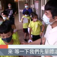 校園流感疫苗接種 大林醫護上山服務