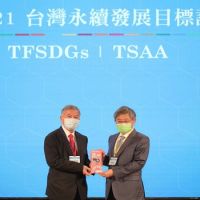北媽「銀享社區新概念」 獲台灣永續發展目標行動獎