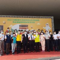 2021全國龍眼及荔枝蜂蜜品質評鑑頒獎　臺南市23名蜂農獲獎　黃偉哲獻上祝賀