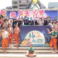 台中泰國水燈節活動登場 邀民眾體驗多元文化