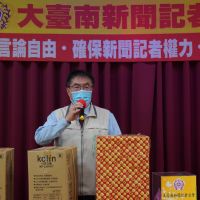 黃偉哲出席大台南新聞記者公會記者節大會