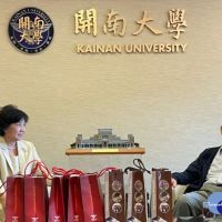 台灣公益聯盟拜訪開南大學　共同為偏鄉原民盡一份心力