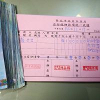 80歲顏姓獨居阿嬤專程從楊梅北上 捐10萬元給虎豹潭救援團隊添裝備
